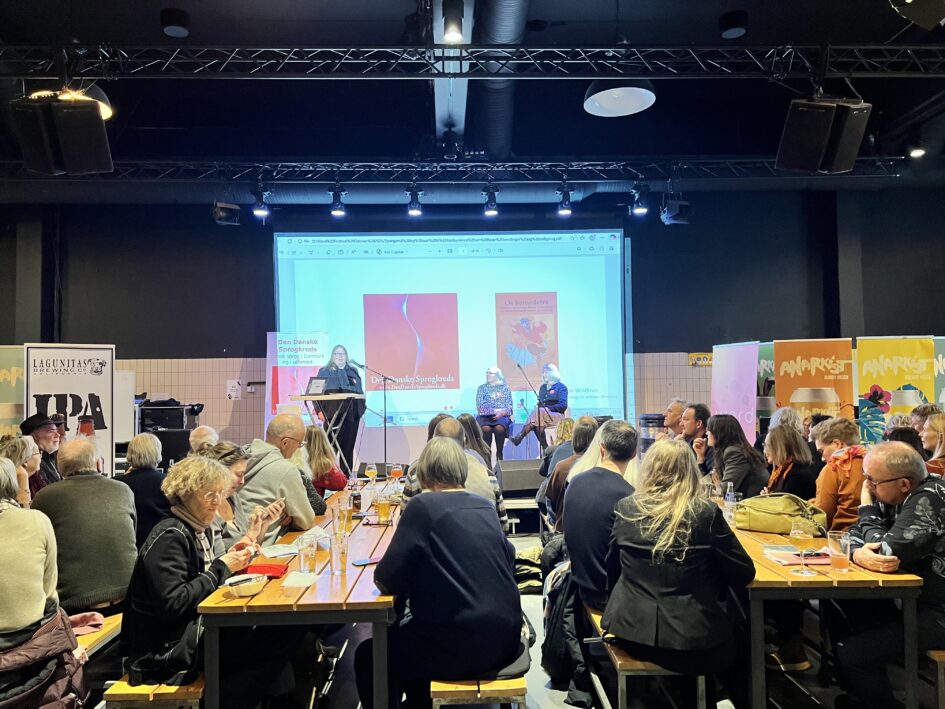 Word Festival introduktion